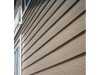 Рельефные фасадные панели CEDRAL / КЕДРАЛ (фактура под дерево) 3600*190 мм - фото 2