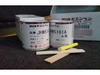 Краска JHW....B швы, расшивка, Япония