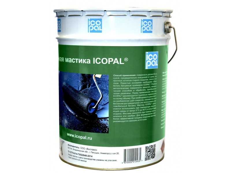 Мастика гидроизоляционная ICOPAL (пр-во Россия)
