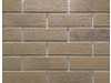 Искусственный облицовочный камень Redstone Leeds brick 22