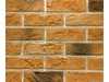 Искусственный облицовочный камень Redstone Town brick 31
