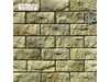 Йоркшир (Yorkshire) - облицовочный камень 405-90