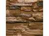 Искусственный облицовочный камень Redstone Утес 83