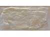 Керамическая плитка под камень SilverFox Anes цвет 414 beige