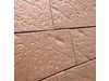 Клинкерная плитка BRAUN коричневая, рельефная 240х9х71 мм - фото 2