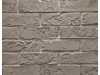 Искусственный облицовочный камень Redstone Town brick 10