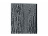 Панель фиброцементная БЕТЭКО Короед RAL 7024 графитовый-серый 8х1200х1750