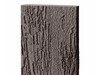 Панель фиброцементная БЕТЭКО Короед RAL 8019 серо-коричневый 8х1200х1750
