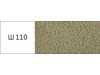 Ш 110 WALLMIX Фасадная мозаичная штукатурка Velour (0,4 - 0,8 мм)