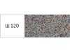 Ш 120 WALLMIX Фасадная мозаичная штукатурка Velour (0,4 - 0,8 мм)