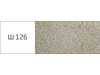 Ш 126 WALLMIX Фасадная мозаичная штукатурка Velour (0,4 - 0,8 мм)
