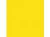 SikaCim Color S цв желтый Краситель для бетонов и растворов