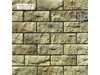 Йоркшир - облицовочный камень 405-90