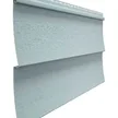 Продажа винилового сайдинга Docke STANDARD в Санкт-Петербурге