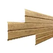 Продажа металлического сайдинга ECOSTEEL® текстурированный Металл-Профиль в Санкт-Петербурге