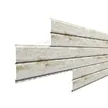 Продажа металлического сайдинга ECOSTEEL® матовый Металл-Профиль в Санкт-Петербурге