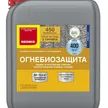 Огнебиозащита NEOMID