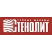 Фасадные панели СТЕНОЛИТ