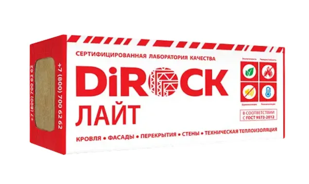 Утеплитель Дирок Лайт 35 50х600х1000