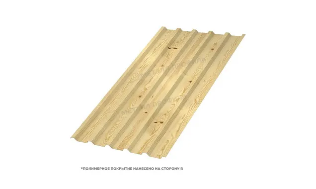 Профлист Металл Профиль МП35 0.5 ECOSTEEL® текстурированный Сосна B
