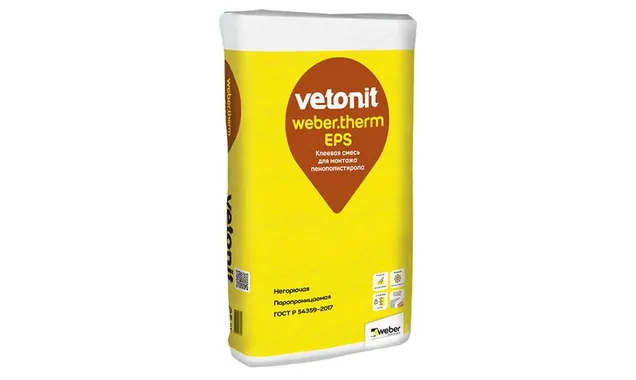 Армировочно-клеевая смесь для теплоизоляции weber.therm EPS, 25 кг