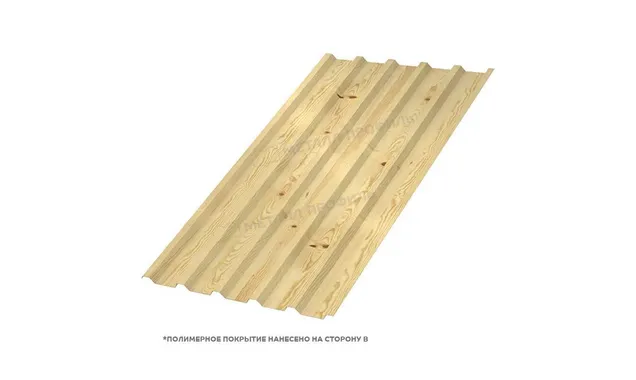 Профлист Металл Профиль МП35 0.5 ECOSTEEL® текстурированный Сосна A