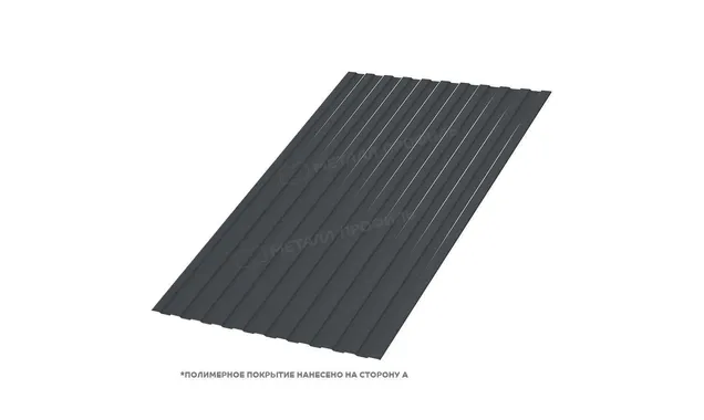 Профлист Металл Профиль C8 0.5 PURETAN® RR 23 Темно-серый A