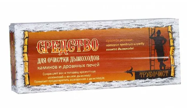 Очиститель дымоходов