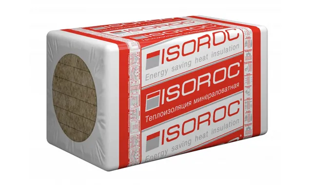 Утеплитель ISOROC ПП-75 1000х500х50 мм