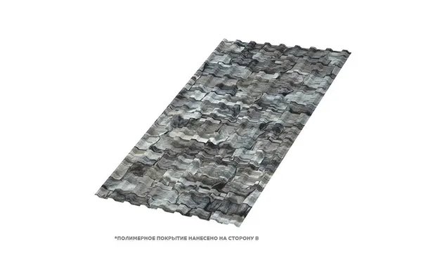Профлист Металл Профиль МП20 0.5 ECOSTEEL® Белый камень A