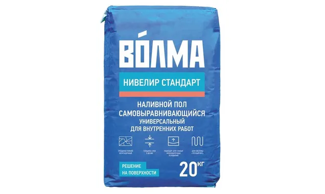 Смесь для выравнивания пола ВОЛМА-Нивелир Стандарт 20 кг