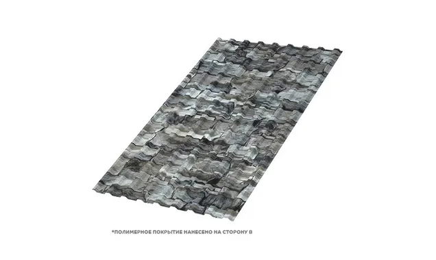 Профлист Металл Профиль МП20 0.5 ECOSTEEL® Белый камень R