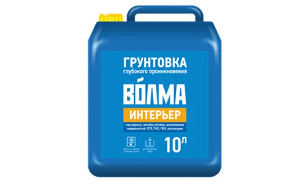 Грунтовка ВОЛМА-Интерьер» 10 л