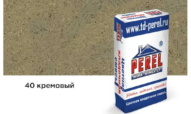 Цветная кладочная смесь PEREL NL 0140 кремовый, 25 кг