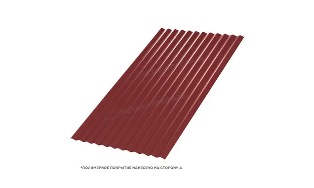 Профлист Металл Профиль МП18 0.45 VikingMP® RAL 3011 Коричнево-красный A
