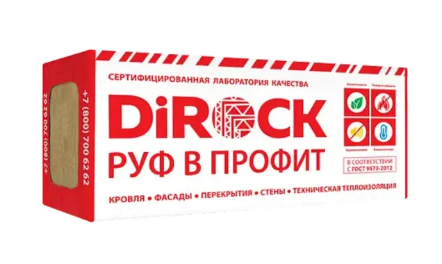 Утеплитель Дирок Руф В Профит 160 40х600х1000