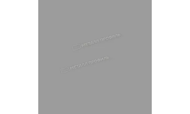 Планка ендовы нижняя 298х298х2000 (ПЭ-01-9006-0.5)