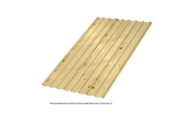 Профлист Металл Профиль МП20 0.5 ECOSTEEL® Сосна R