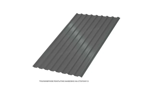 Профлист Металл Профиль МП20 0.5 PURETAN® RR 23 Темно-серый A