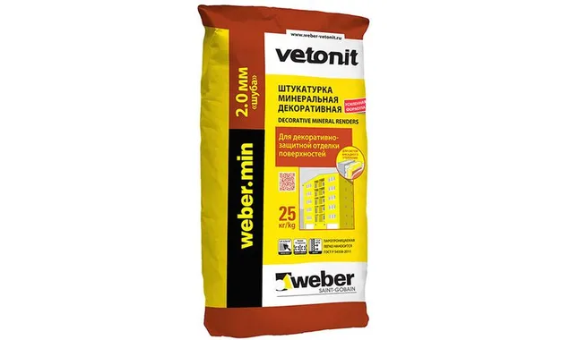 Декоративная минеральная штукатурка weber.min 2 мм серая, зимняя, 25 кг