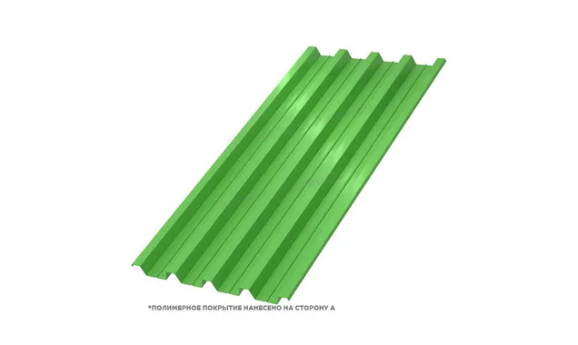 Профлист Металл Профиль Н60 0.5 NormanMP RAL 6018 Желто-зеленый B