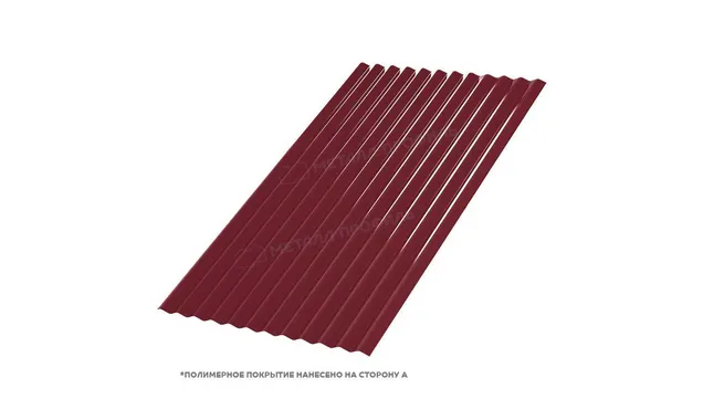 Профлист Металл Профиль МП18 0.5 NormanMP RAL 2004 Чистый оранжевый A