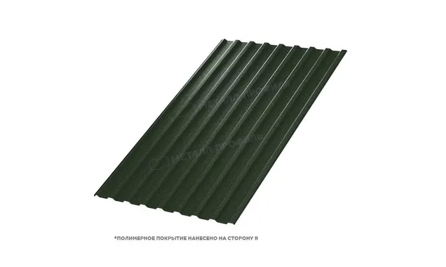 Профлист Металл Профиль МП20 0.45 VikingMP® RAL 6007 Бутылочно-зеленый B