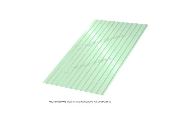 Профлист Металл Профиль МП10 0.5 NormanMP RAL 6019 Зеленая пастель A