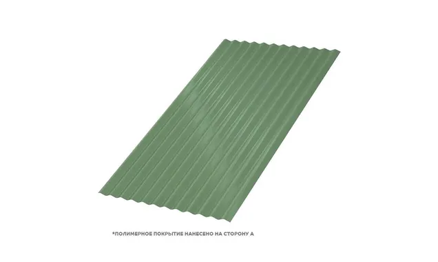 Профлист Металл Профиль МП18 0.5 PURETAN® RR 11 Элегантный зеленый A