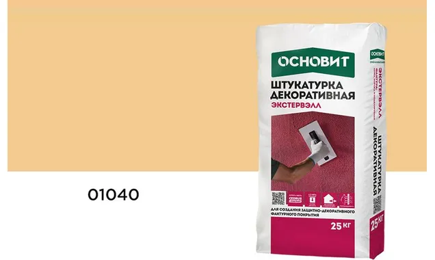 Штукатурка декоративная ОСНОВИТ КОРОЕД ЭКСТЕРВЭЛЛ OM-2.5 WK, 01040, 2,5 мм, 25 кг
