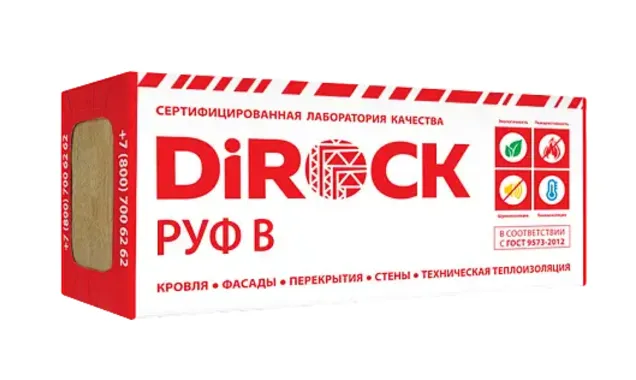 Утеплитель Дирок Руф В 190 40х600х1000