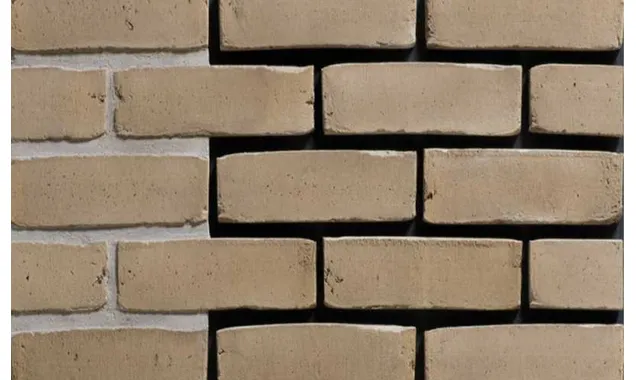 Керамическая плитка ENGELS Opaline-smook, 215х66х24 мм