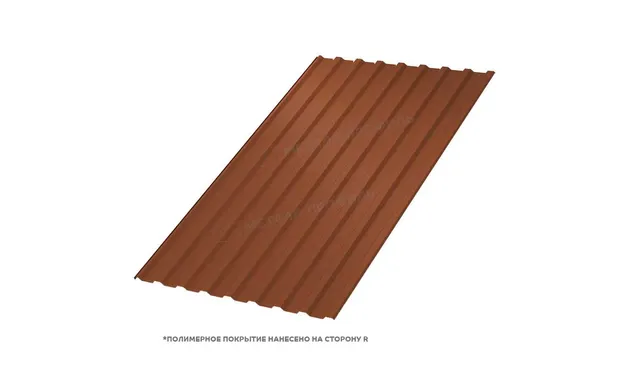 Профлист Металл Профиль МП20 0.5 PURETAN® RR 750 Терракота R