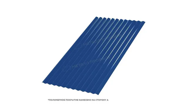 Профлист Металл Профиль МП18 0.5 PURMAN® RAL 5005 Синий насыщенный B